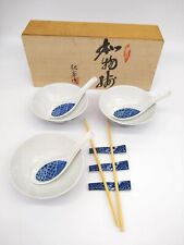 Japanese Bowls, Spoons & Chopstick Rests Set 9 pcs, Wood Box Vintage Blue & Whit picture