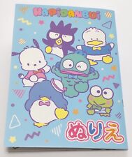 Sanrio HAPIDANBUI Coloring Book/Japanese edition/A5 Size,New,2022 picture