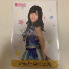 Former Akb48 Haruka Shimazaki Postcard picture