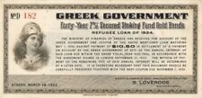 Greek Government - 1933 $10.50 Gold Bond - Foreign Bonds picture