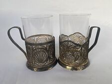 PODSTAKANNIK silvered Color filigree PEACOCK TAIL Tea Glass Cup holders Lot Of 2 picture