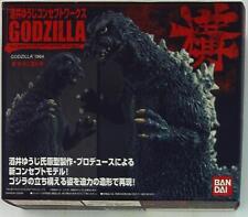 Bandai Yuuji Sakai concept Works Godzilla Construction GODZILLA1964 505835 picture