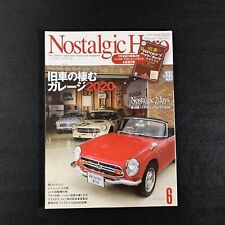 Nostalgic Hero Vol.199 Jun 2020 JDM Kyu-Shya Garage picture