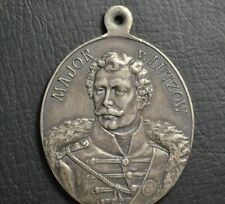 Prussian Silver Regimental Medal of Major Luttsov 1813-1913 Germany. Rare. picture