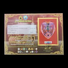 Kruba Krissana Thep Chamlaeng Thai Buddha Butterfly Amulet Holy Talisman BE 2552 picture