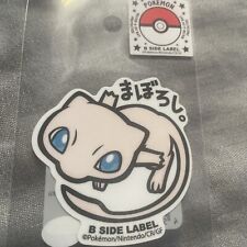 151 Mew Sticker B-SIDE LABEL Pokemon Center Made in Japan Water Proof  picture