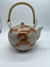 Fujita Kutani Japan Vintage Teapot Wicker Handle Orange Gold Chrysanthemum picture