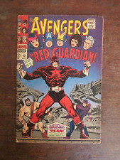 Avengers #43 -first appearance Red Guardian (Black Widow movie, MCU) -Silver Age picture