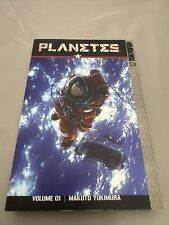 Planetes volume 1 by Makoto Yukimura (2003) English Manga  picture