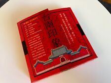Taiwan Tainan City Collectible cards deck of 3 showing local food and map picture