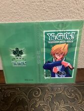 Yu-Gi-Oh Trading Card Binder (Green) picture