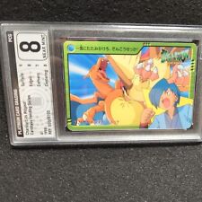 Carddass Vending Anime Charizard Japanese 1998 Pokemon #61 PCG 8 picture