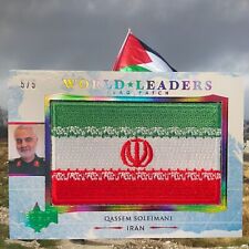 RARE 2020 DECISION QASSEM SOLEIMANI WORLD LEADERS FLAG PATCH 5/5 RAISI IRAN picture