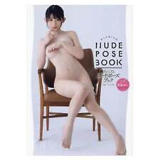 Premium Nude Pose Book Mei Miyajima picture
