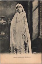 Vintage French Actress / Play Postcard 