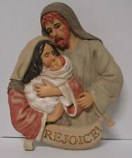 Holy Family 3D Wall Plaque Mother Mary Baby Jesus Joseph Rejoice Collections Etc picture