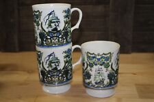 3-Vintage Retro Blue Green Boat Mug Coffee Cup Pedestal Footed Stackable picture