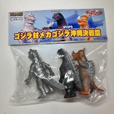 Limited To 200 Bullmark Legendary Godzilla Vs. Mechagodzilla Okinawa Battle Edit picture