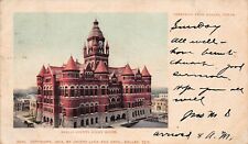 Dallas Texas Courthouse Linz Brothers Jewelry Aviation Insignia Vtg Postcard B25 picture