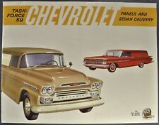 1959 Chevrolet Panel Truck Suburban Sedan Delivery Brochure Excellent Original picture