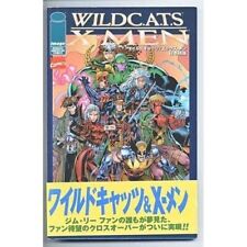 WILDC.A.T.S/X-MEN Japanese version DENGEKI COMICS 1998 Out of print Rare Used picture