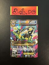 NEAR MINT Condition Primal Kyogre EX Holo Full Art XY Primal Clash 149/160 picture