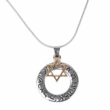 Shema Israel loop with Star of David necklace - long chain by Holy Land Market picture