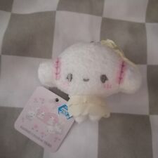 Sanrio cogimyun French Girly Mini Plush Mascot Keychain Strap picture