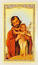 Saint St. Joseph Laminated Holy Card with Memorare to Saint Joseph picture