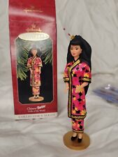 Hallmark Barbie Keepsake Christmas Ornament 1997 Chinese Barbie New in Box picture