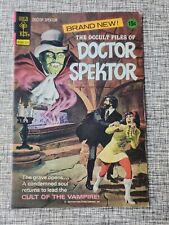 The Occult Files Of Doctor Spektor 1973 No. 1 Western Publishing Company.  picture