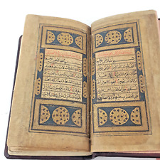 Handwritten Quran Manuscript Complete Calligraphy Antique (Ottoman, Persian)- Q2 picture