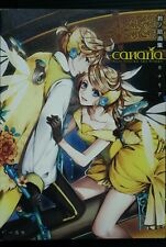 JAPAN Suzunosuke Art Works: Canaria Vocaloid Kagamine Rin/Len etc. Art Book picture