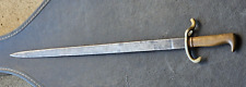 German Imperial Sword Bayonet (1871- 1900) no scabard pre WW1 19 1/4 