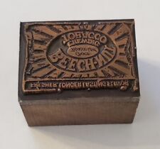 Vintage Beech Nut Tobacco Wooden Ink Block Stamp / Stamper picture