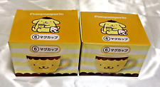 Sanrio Pompompurin ceramics mug cup Ichiban atari Kuji Japan Limited  2 sets picture
