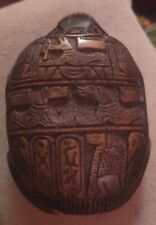 Ancient￼ Egyptian hand carved stone Scarab beetle￼ picture