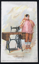 Antique 1892 Singer Sewing Machine Tunis Tunisian Woman Victorian Trade Card picture