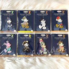 DISNEY Mickey Mouse Main Attraction Pins LE Limited Edition ~ You Choose 2022 picture