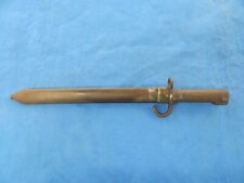 WWII JAPANESE CHILD'S TRAINING BAYONET WITH SCABBARD picture