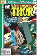 THE MIGHTY THOR #470 MARVEL COMICS 1994 BAGGED AND BOARDED picture
