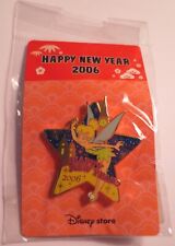 New JDS Happy New Year 2006 Tinker Bell from Disney's Peter Pan LE Pin #43334 picture
