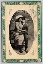 Vintage Post Card 