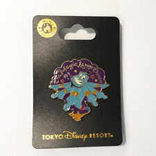 Japan Disney Pin Tokyo Aladdin Magic Lamp Disneyland Disneysea New on Card picture