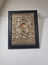 950-999 Silver W/ 24 CT Gold Gilding Byzantine Greek Orthodoxia Axion Estin Art picture