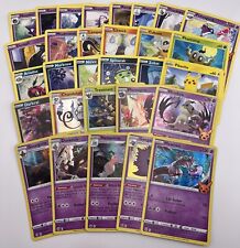 Pokemon TCG 2022 Halloween BOOster Bundle Trick or Trade FULL Card Set of 30  picture