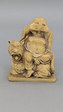 Vintage Resin See No Evil Buddha Sitting On Fu Dog 3.5