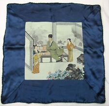 Vintage Asian Silk Art Pillowcase Family Home Floral Chinese Japanese Geisha  picture