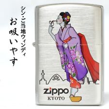 Zippo Oil Lighter Local Windy Kyoto Kimono Maiko Silver Regular Japan picture