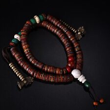 Xizang Eminent Monk's Magic Treasure Gabala Soul Bone 108 Buddha Beads Necklace picture